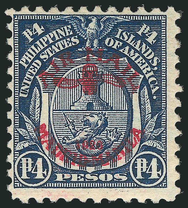 1926, 4p Dark Blue, Air Post (C14).> Slightly disturbed original gum, rich color, Fine, only 700 were issued, two backstamps