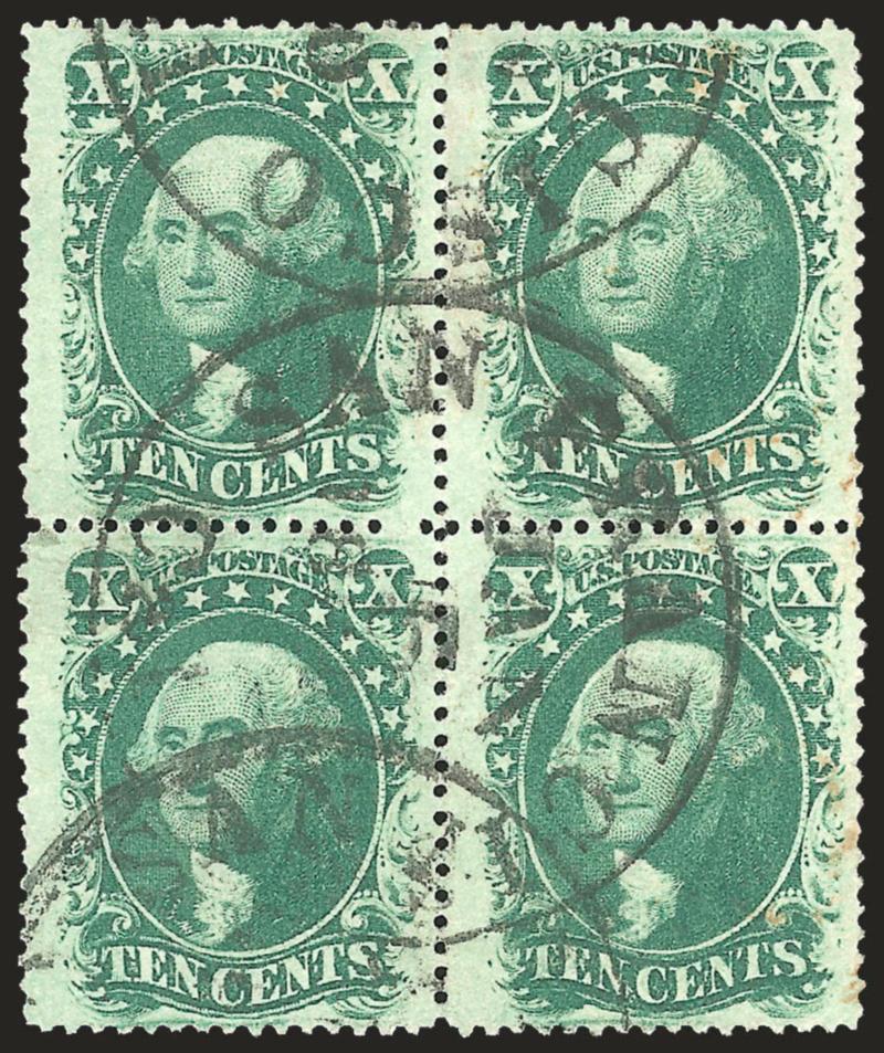 10c Green, Ty. V (35).> Positions 36-3746-47R2, block of four, bottom right stamp <double transfer> at bottom, rich color, bold strikes of San Francisco Cal. Jan. 5, 1860 circular datestamps and part of red
cancel, stamps at right with few light t