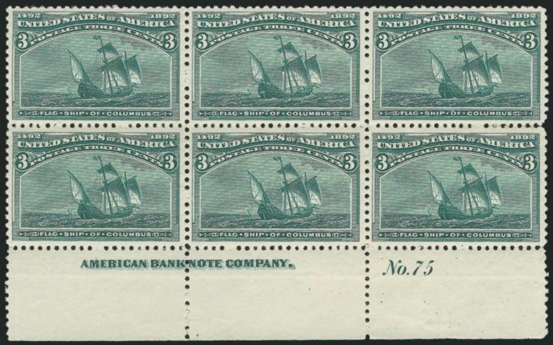 3c Columbian (232).> Bottom imprint and plate no. block of six, Mint N.H., rich color on bright paper, almost perfectly centered, right vertical pair with few expertly strengthened perforations, Extremely Fine,
with 2004 P.F. certificate, Scott Retai