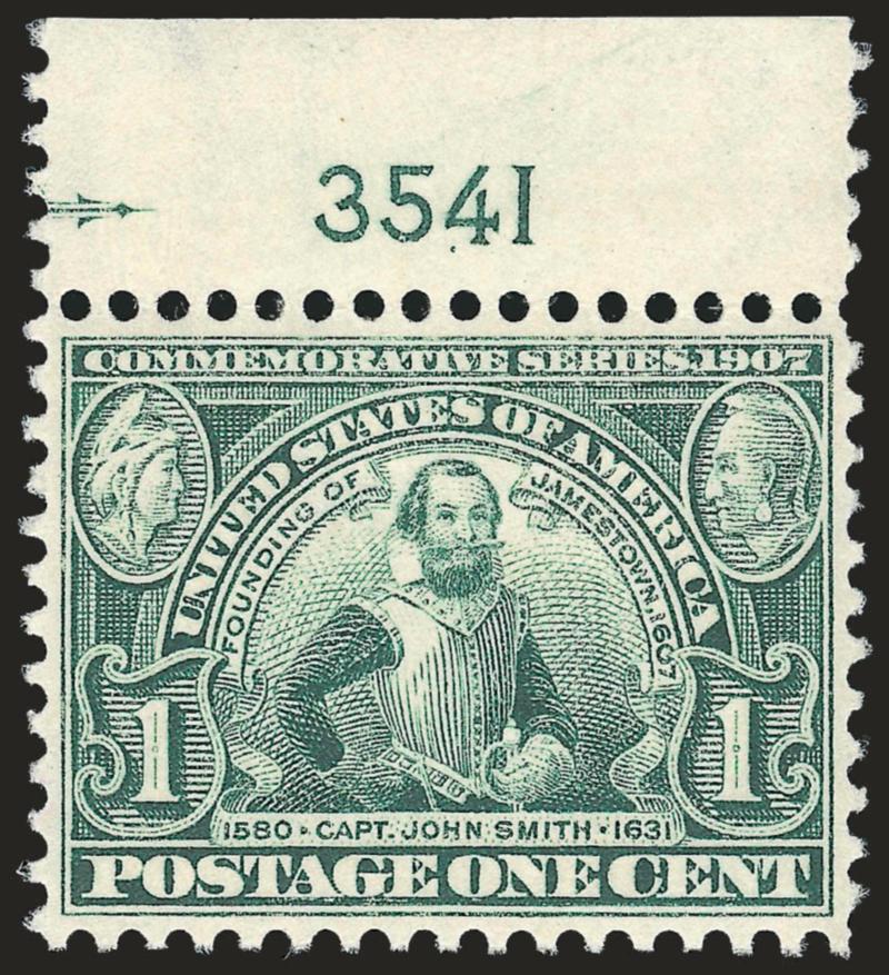 1c Jamestown (328).> Mint N.H. with <plate no. 3541 at top,> brilliant color, crisp impression, fresh and Extremely Fine, with 2009 P.S.E. certificate (XF-Superb 95 SMQ $700.00)