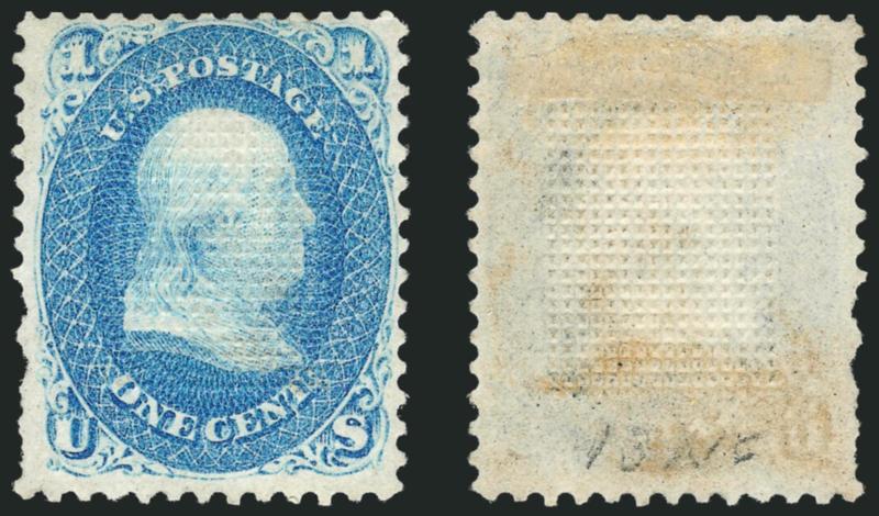 1c Blue, C. Grill Essay with Points Down (79-E15i).> With 11 x 16mm male grill impressed points down on face of stamp, unused (no gum), reperfed at top, few perf flaws at left<><>^THE ONLY RECORDED EXAMPLE OF
THE ONE-CENT WITH C GRILL POINTS DOWN E