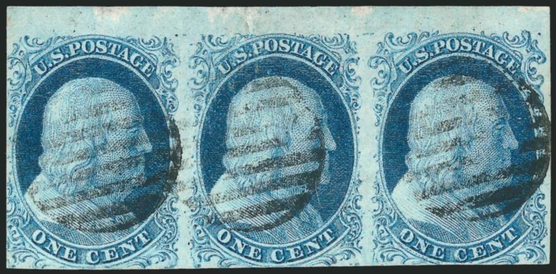 1c Blue, Ty. II-II-Ib (7-7-5A).> Positions 1-3R1E, horizontal strip of three from the top left corner of Plate 1 Early, comprising a pair of Type II at left and Type Ib at right, <sheet margin at top>, other
margins ample to touched or just barely in